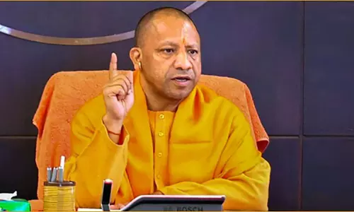 CM Yogi Adityanath