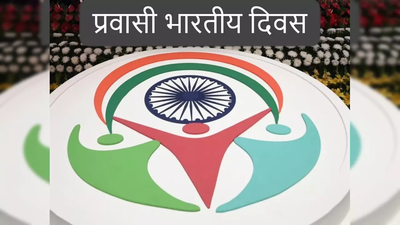 Pravasi Bharatiya Divas 2025: प्रवासी भारतीय दिवस के दिन महात्मा गांधी को क्यों याद किया जाता है, आइए जानते हैं इसकी वजह