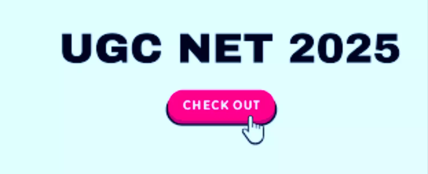 UGC NET 2025: UGC NET 10 जनवरी से होने वाली परीक्षा का जारी हुआ एडमिट कार्ड, जानें क्या है इस परीक्षा के फायदे