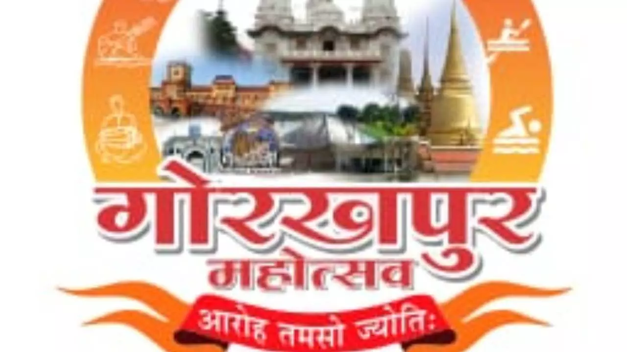 Gorakhpur News ( फोटो - सोशल मीडिया से साभार )