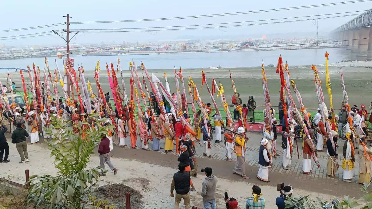 Maha Kumbh 2025