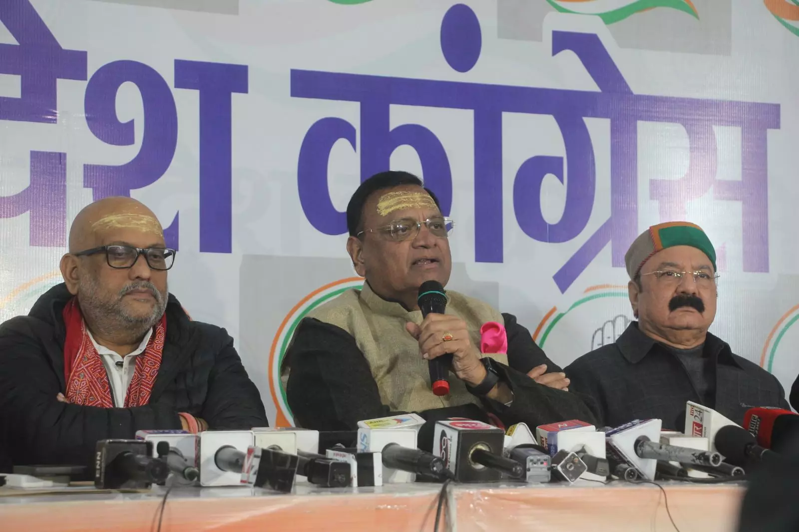 UP Congress launches organization creation program to build a strong party structure