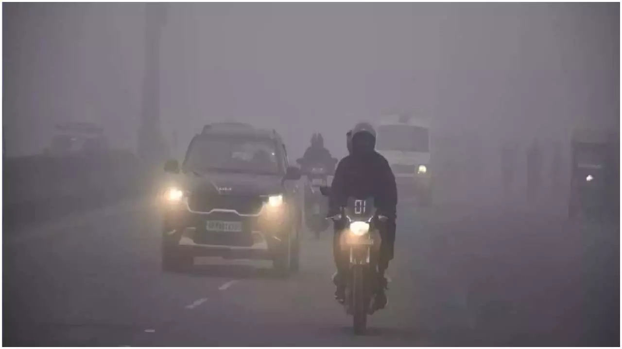 Aaj Ka Mausam