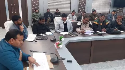 Ayodhya News:मिल्कीपुर उपचुनाव  के मद्देनजर DEO की राजनीतिक दलों के साथ बैठक, दिशा-निर्देशों का पालन करने की अपील