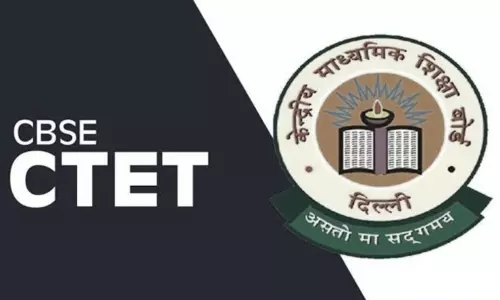 CBSE CTET :CBSE कभी भी घोषित कर सकता है CTET दिसंबर का परीक्षा परिणाम, जानें क्या है पूरी डिटेल