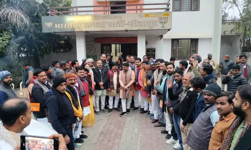 बीजेपी जिला अध्यक्ष पद के चुनाव के लिए नामांकन प्रक्रिया संपन्न, 41 उम्मीदवारों ने किया आवेदन