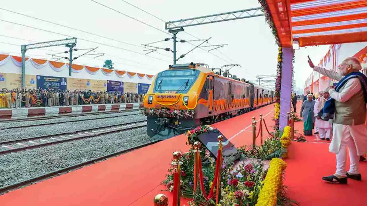 Pravasi Bharatiya Express