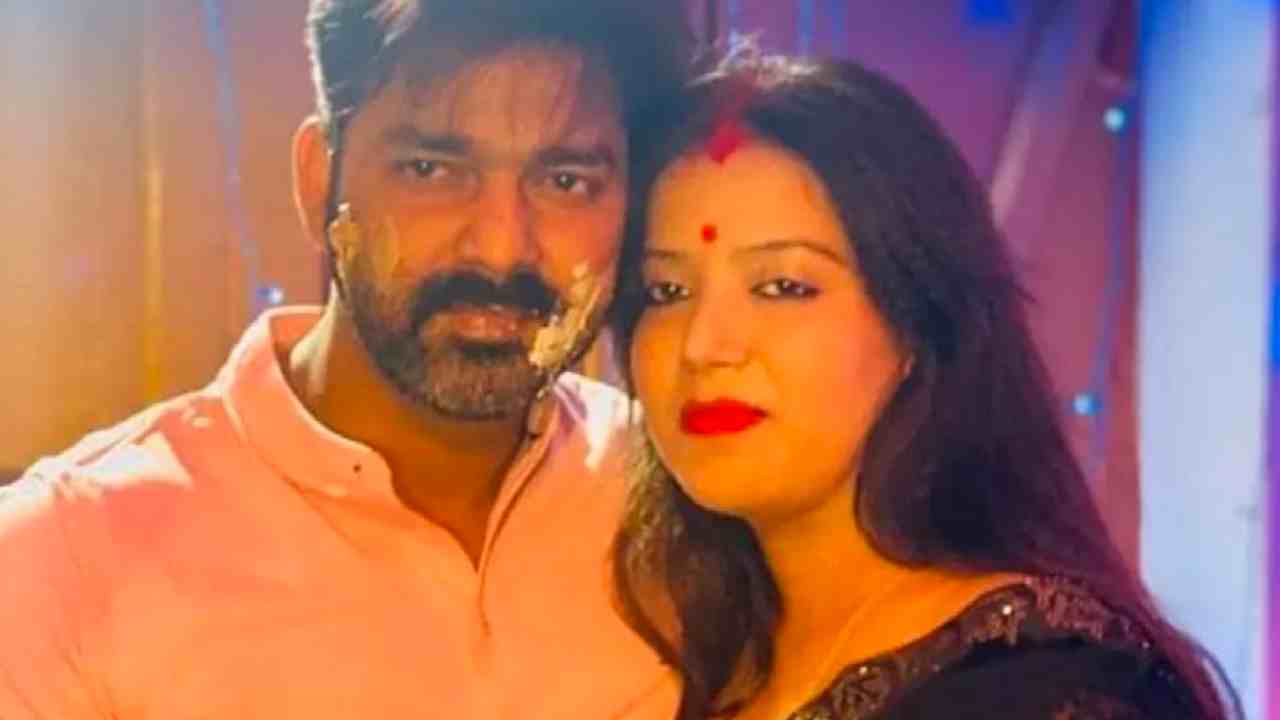 Pawan Singh Wife Jyoti Singh Video