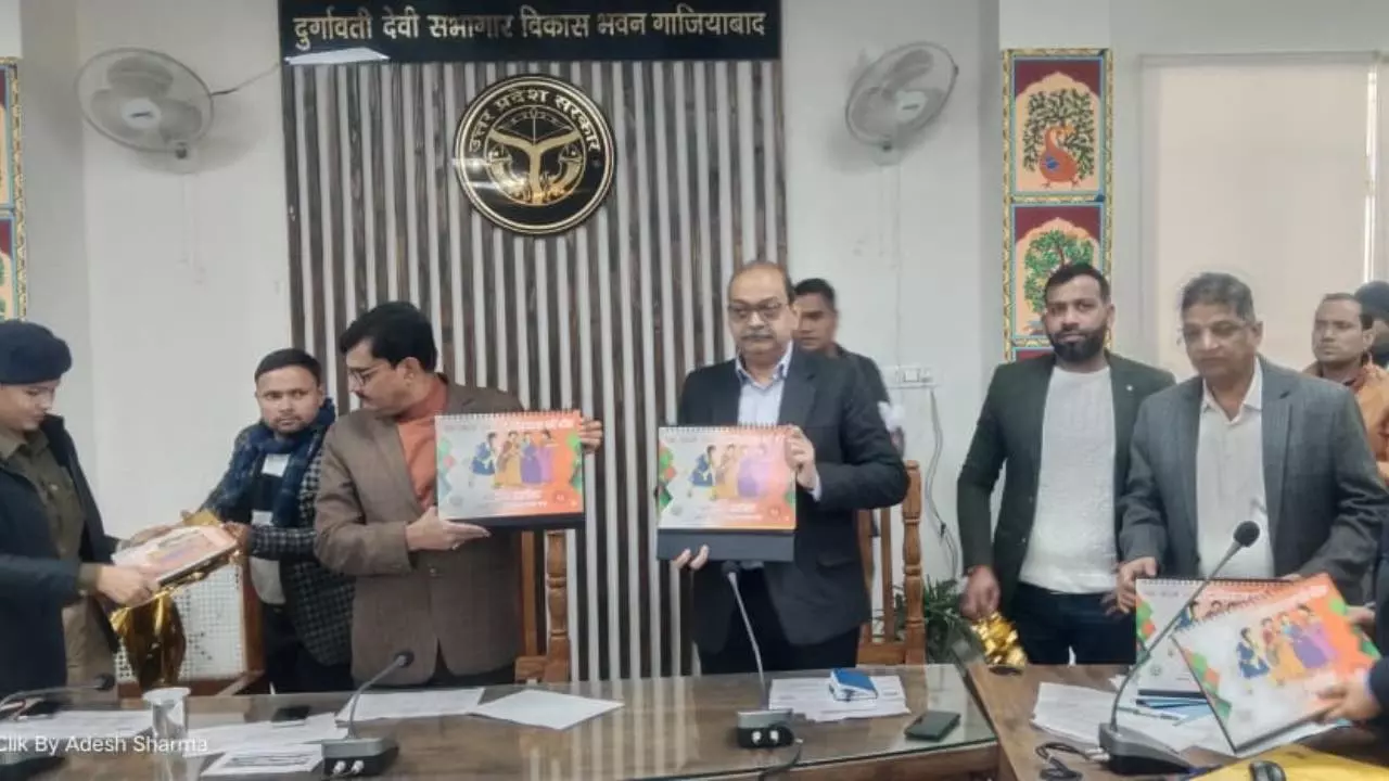 Ghaziabad News Today Health Department Releases Special Flip Book Giving Information About Serious Diseases