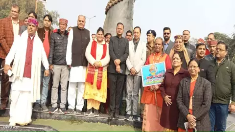 Bareilly News Bareilly News