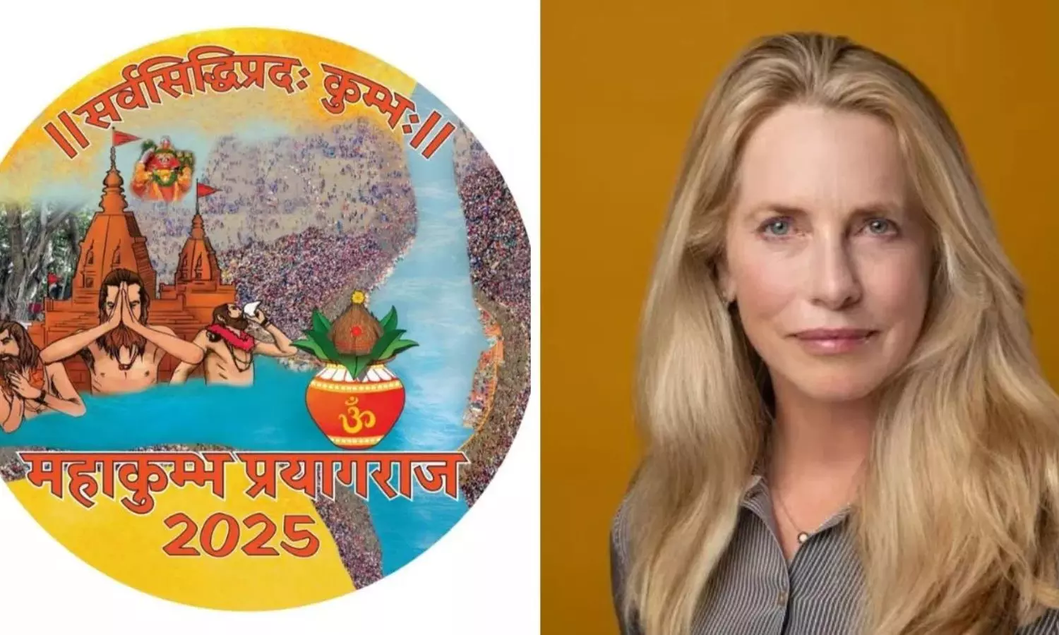 Maha kumbh 2025: महाकुंभ में डुबकी लगाएंगी Apple को-फॉउंडर की पत्नी, करेंगी कल्पवास