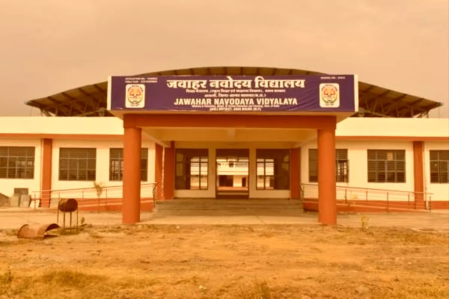 Navodaya vidyalay cut off : जवाहर नवोदय विद्यालय में प्रवेश के लिए चाहिए तय अंक? कट ऑफ मार्क्स जानें