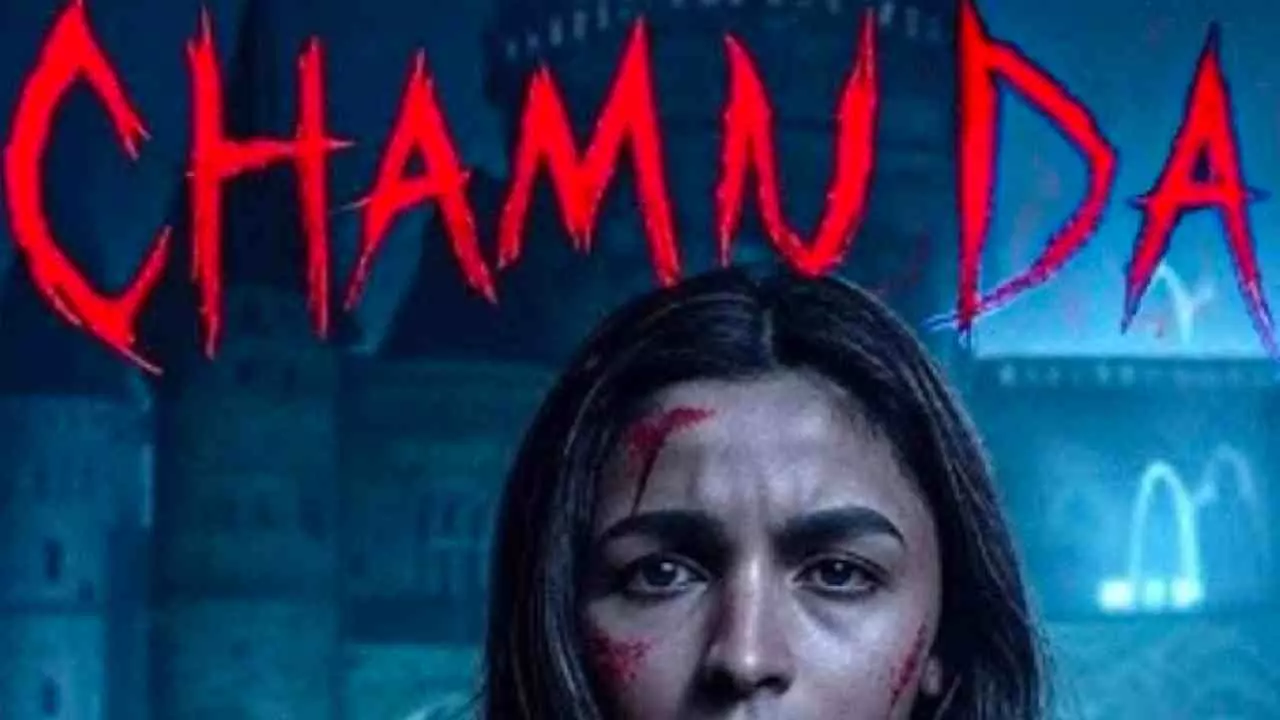 Chamunda Movie Cast Alia Bhatt