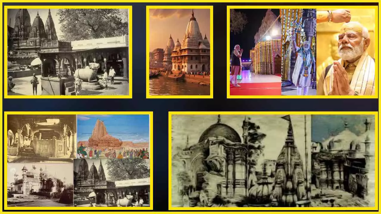 Kashi Vishwanath Mandir History and Mythology in Hindi