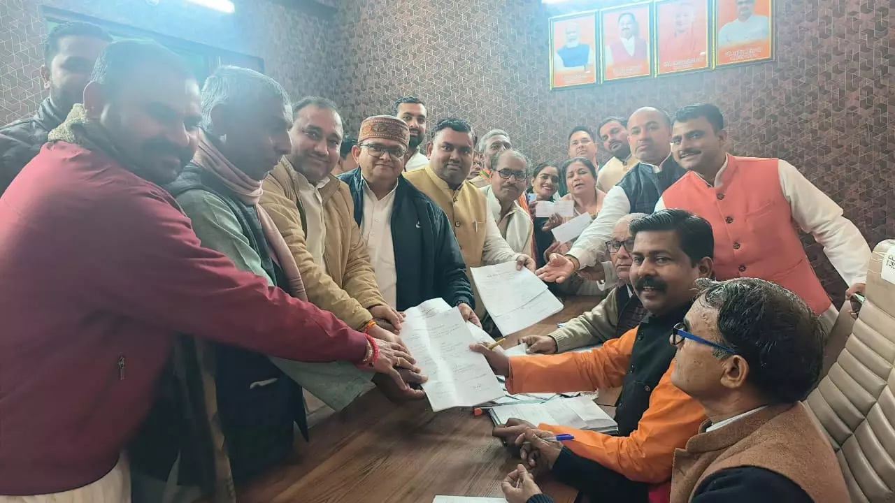 BJP starts election process for district president post, 19 candidates fill out form