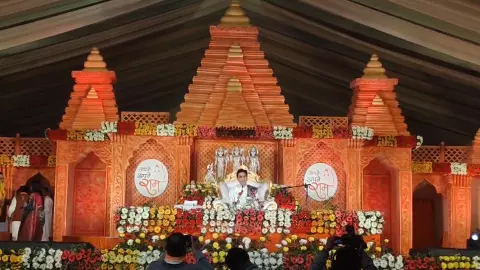 Three-day Apne-Apne Ram Katha inaugurated at Maharishi Mahesh Yogi Ramayana University, Ayodhya Three-day Apne-Apne Ram Katha inaugurated at Maharishi Mahesh Yogi Ramayana University, Ayodhya