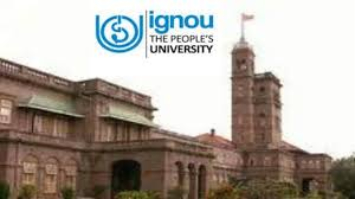 IGNOU TEE EXAM: इग्नू दिसंबर TEE पारीक्षा परिणाम हुआ जारी, यहां से चेक करें रिजल्ट