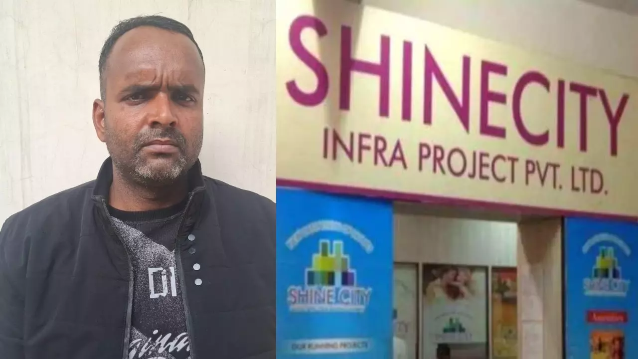 UP STF arrest fraud gang member of Shine City Infra Project investors