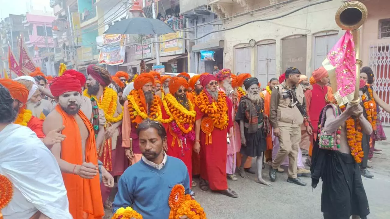 Maha Kumbh 2025 ( Photo- Social Media )