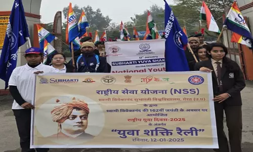 Subharati Yuva Shakti Rally held on 162nd birth anniversary of Swami Vivekanand, youth take resolution
