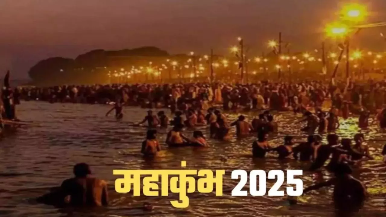 Mahakumbh 2025