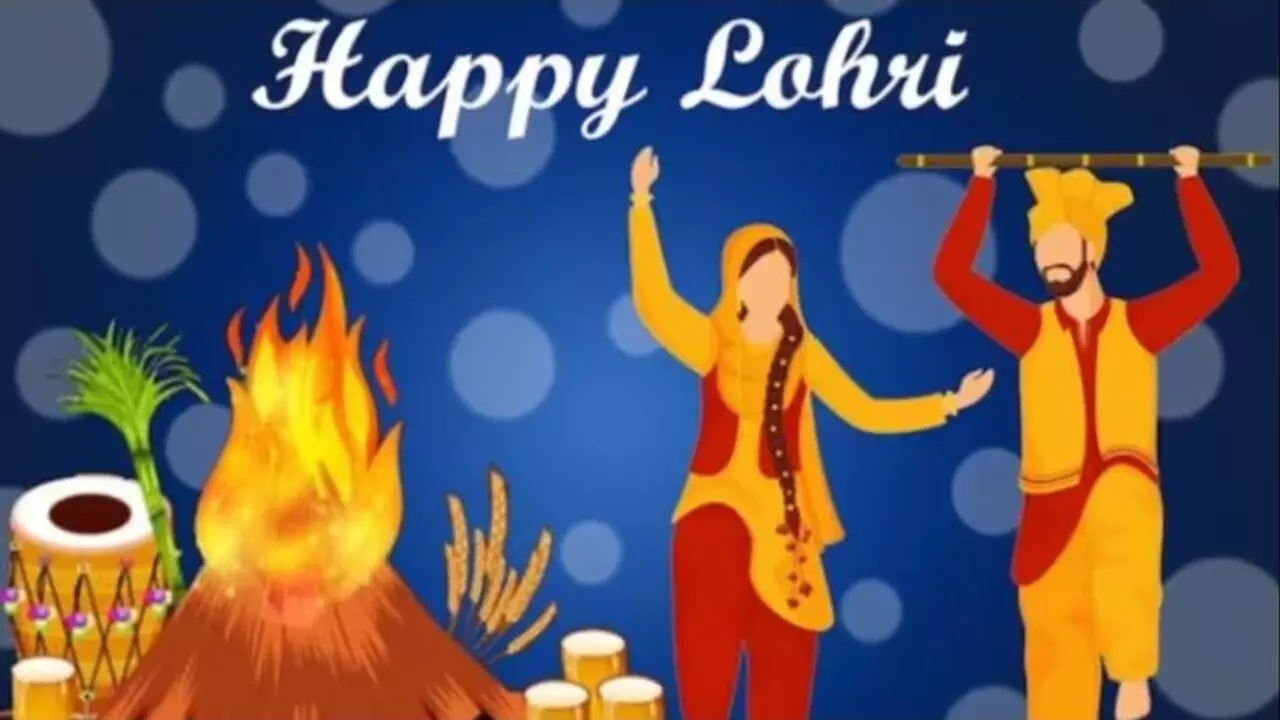 Happy Lohri Wishes: लोहड़ी दी लख लख वधाइयां... इन खास संदेशों से प्रियजनों और दोस्तों का दिन बनाएं खुशनुमा