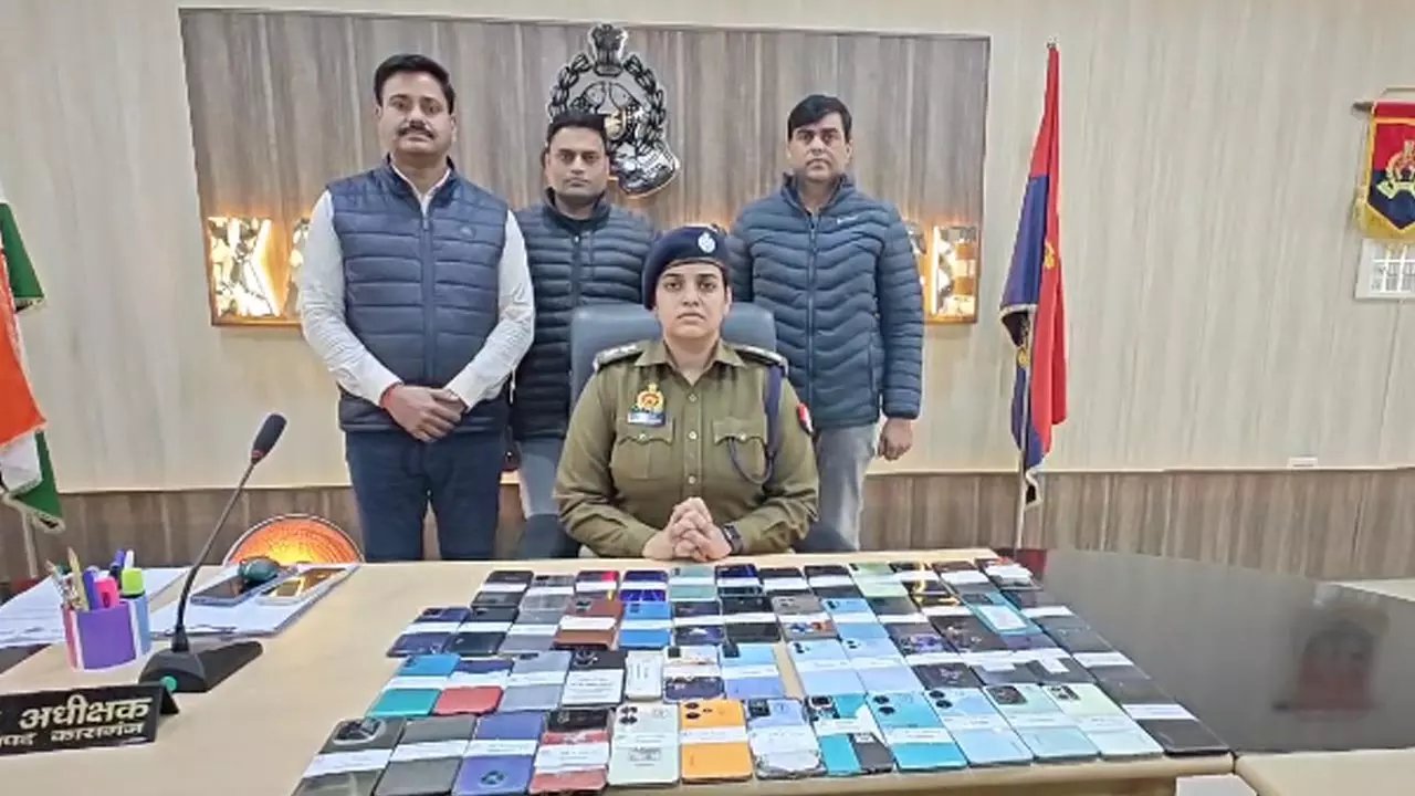 Police recover mobile phone worth lakhs of rupees by surveillance