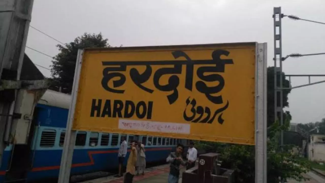 Hardoi News Today Passengers Kumbh Mela Trains Alert Seat Full Railway Station