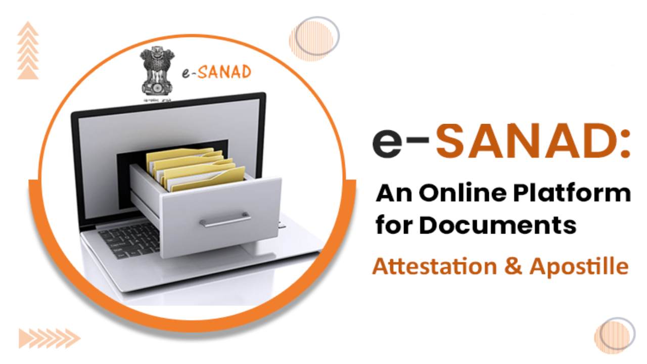 Esand What is E-Sanad Portal Kya Hai Kis Tarah Use Karte Hai E Sanad Website ...