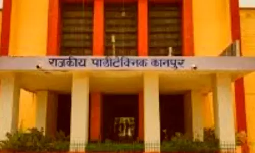 UP Polytechnic Exam : UP पॉलिटेक्निक की प्रवेश परीक्षा JEECUP का नोटिफिकेशन जारी , कैंडिडेट्स आज से कर सकते हैं आवेदन