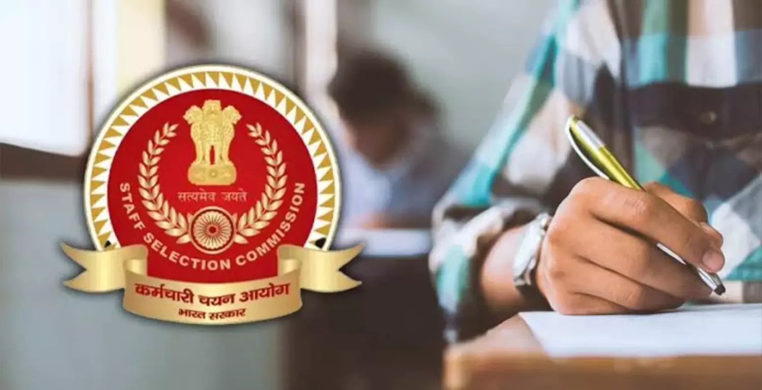 SSC CGL Exam: टियर-II परीक्षा के लिए एडमिट कार्ड जारी, आयोग के निर्देश