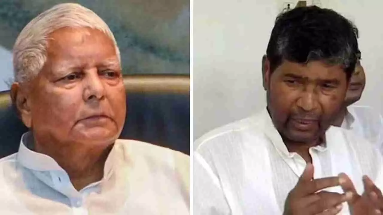 Bihar Politics: बिहार चुनाव में होगा बड़ा खेला, लालू से हाथ मिला सकते हैं NDA से नाराज पशुपति पारस