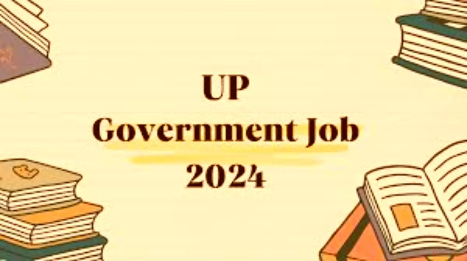 UP Government Vacancy : उत्तर प्रदेश KSSSCI में नॉन टीचिंग पदों पर निकली भर्तियां,31 जनवरी तक करें अप्लाई