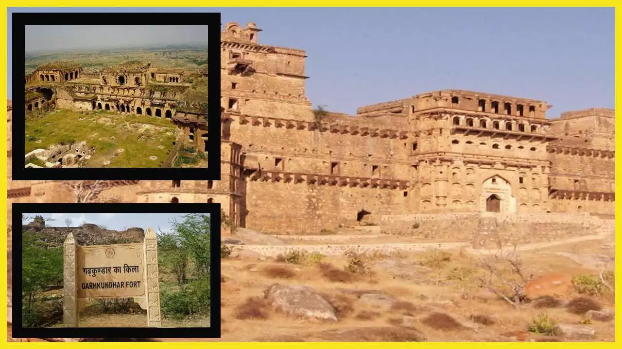 Garh Kundar Fort History and Mystery in Hindi