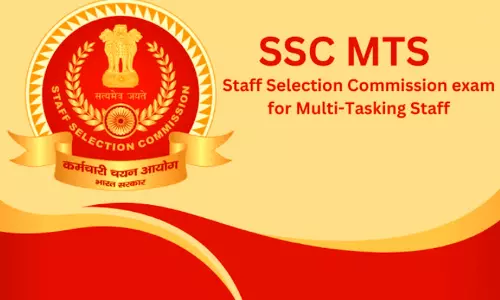 SSC MTS VACANCY : SSC MTS द्वारा जल्द ही जारी हो सकता है रिजल्ट, ऐसे डाउनलोड क़र सकते हैं परिणाम