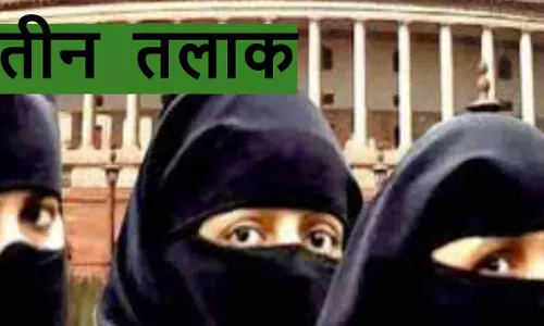 Jaunpur Talaq news (social media)