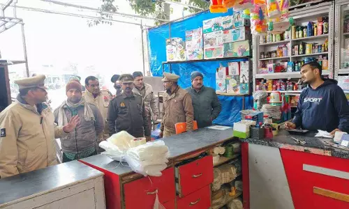 Hapur News (social media)