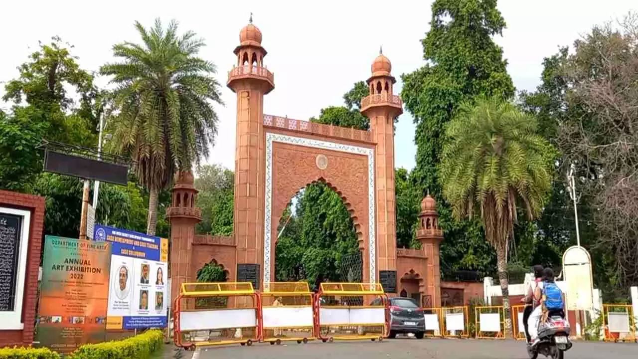 Aligarh News: गणतंत्र दिवस पर AMU की बिल्डिंग पर सजेगी तिरंगे की रोशनी