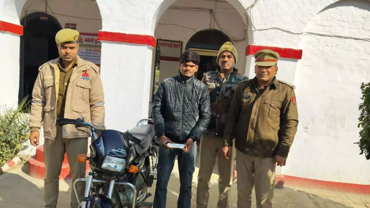 Bareilly News Today Young Man Caught with Stolen Bike From Delhi