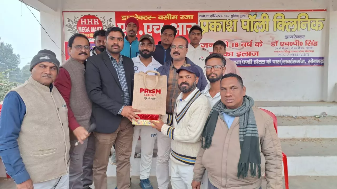 Sonbhadra News- Patna suffered a crushing defeat 38th Inter State Cricket Tournament