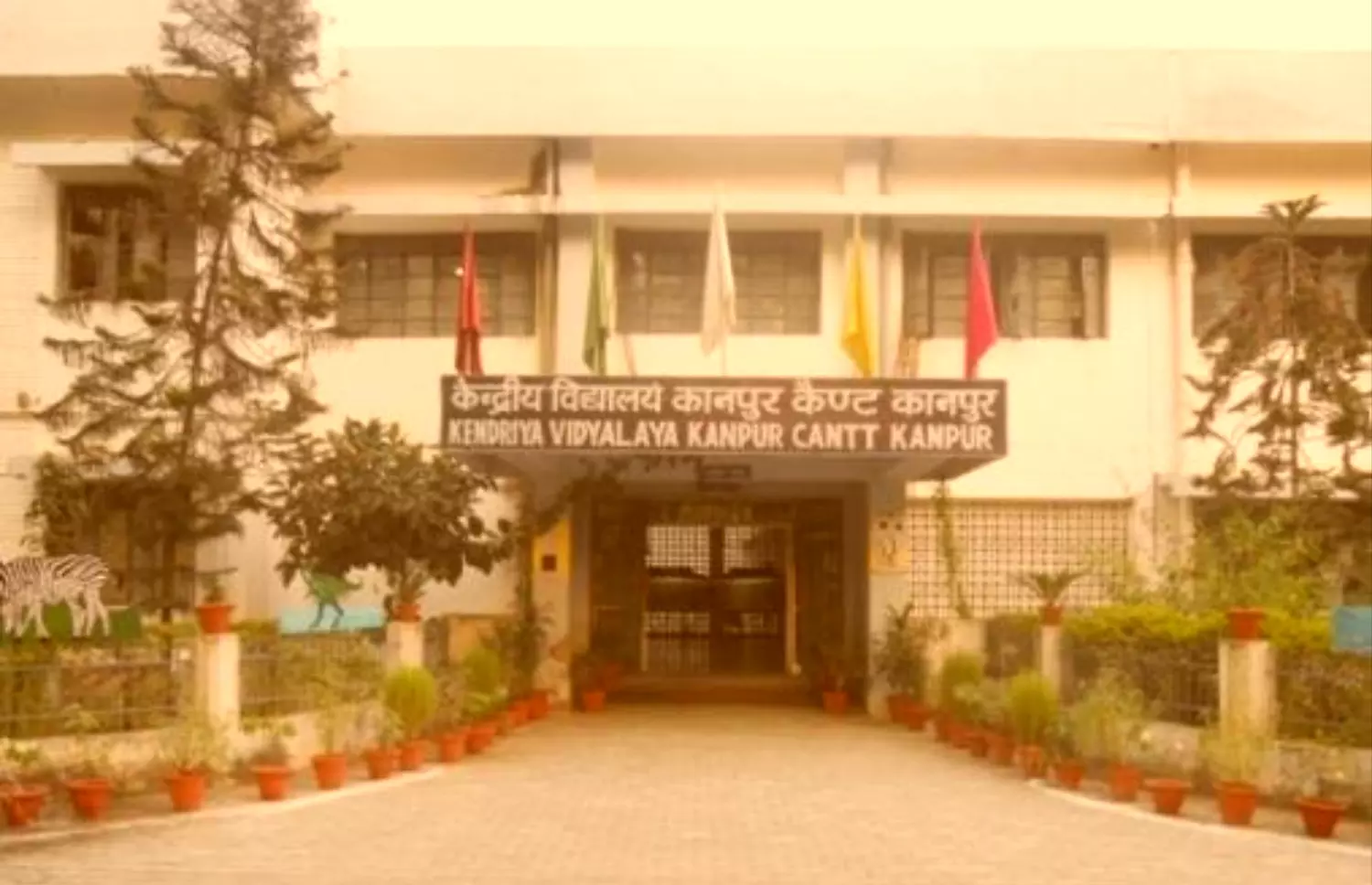 Kendriya vidyalay Admission : केंद्रीय विद्यालय में जल्द ही शुरू होंगे दाखिले, जानें प्रवेश प्रक्रिया