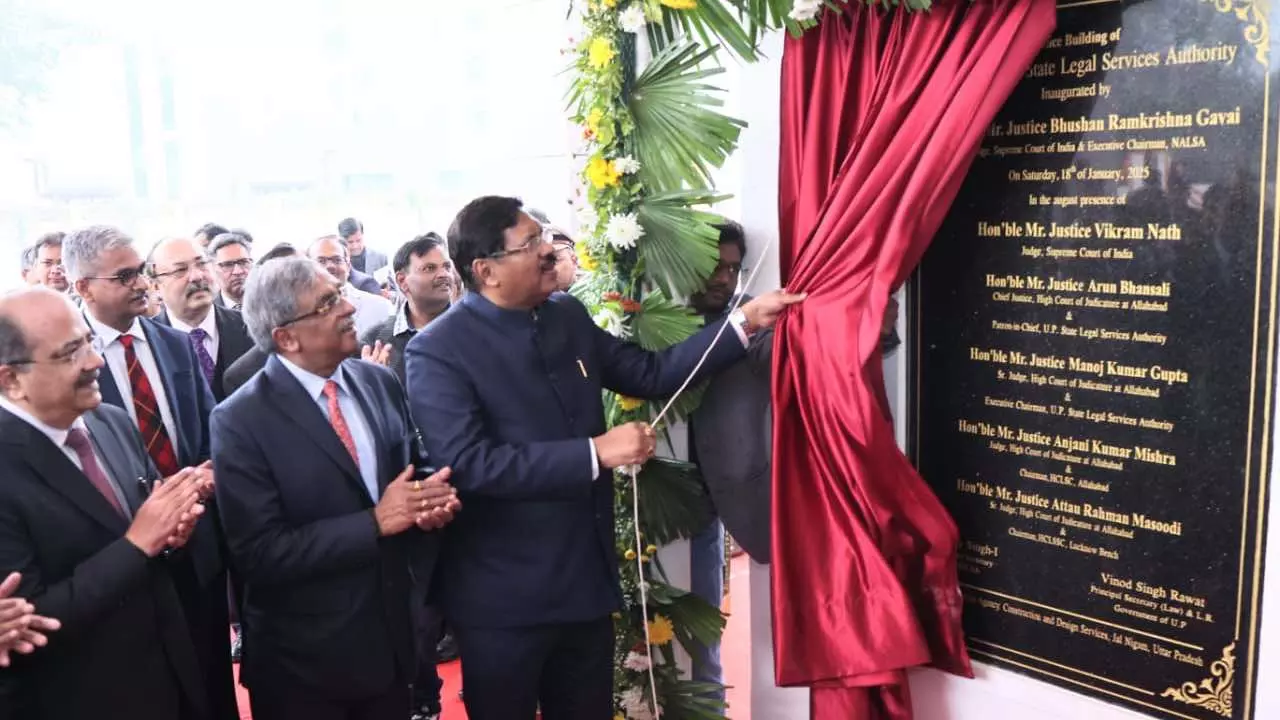 Lucknow News Today Inauguration of the newly constructed office building of State Legal Services Authority