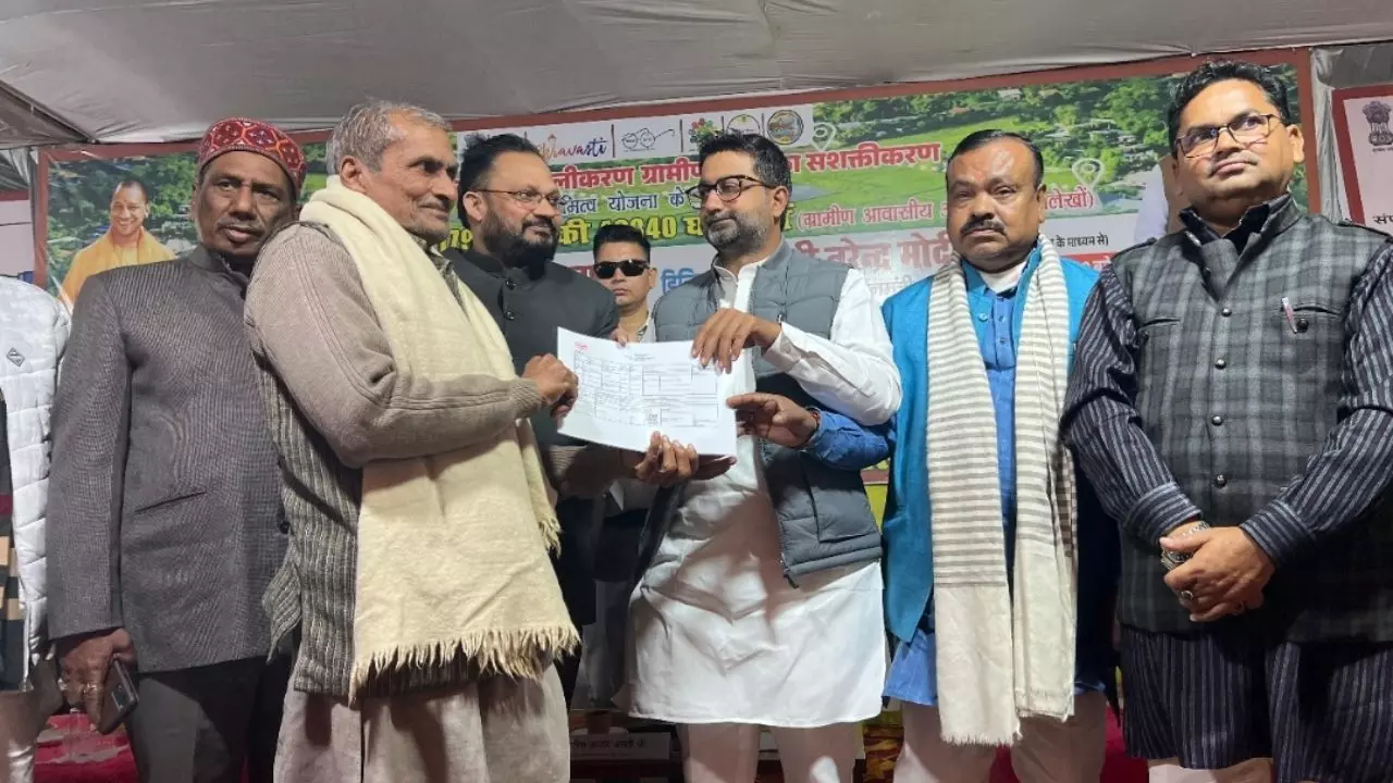 Minister Danish Ansari distributed Gharauni to 592 people under swamitva yojana