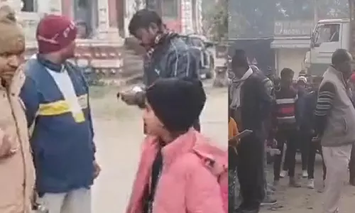 Entrance examination of Jawahar Navodaya Vidyalaya completed amid tight security at 13 examination centers in Balrampur