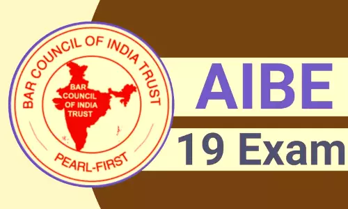 AIBE 19: AIBE 19 एग्जाम का रिजल्ट जल्द होगा जारी ,  अधिकृत वेबसाइट पर रहे अपडेट
