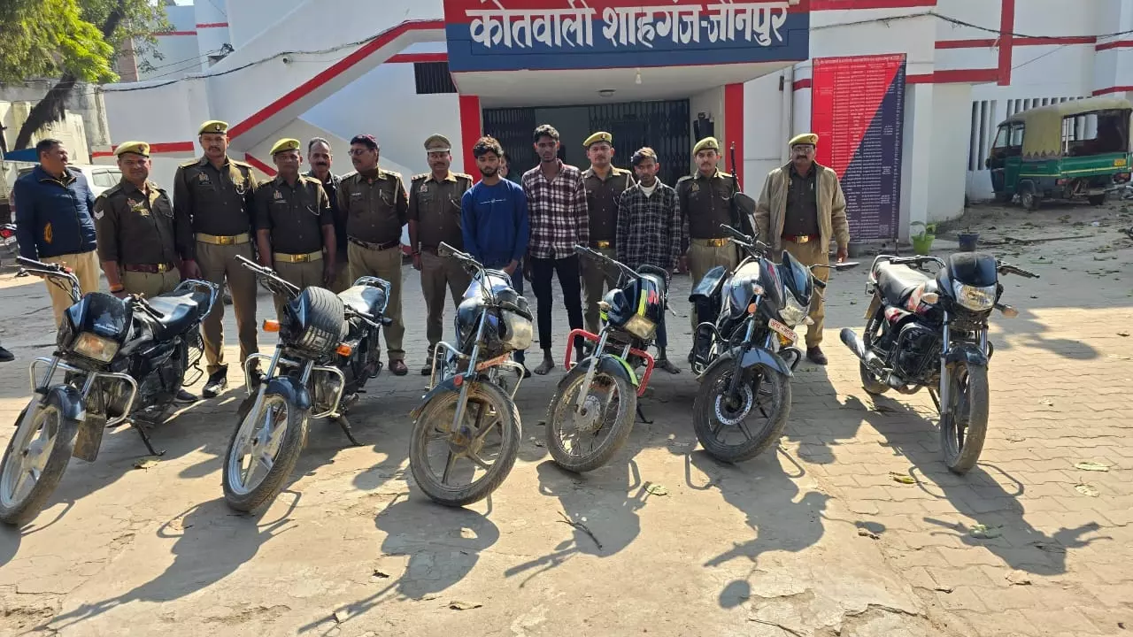 3 arrested for bike theft In Shahganj Kotwali Area