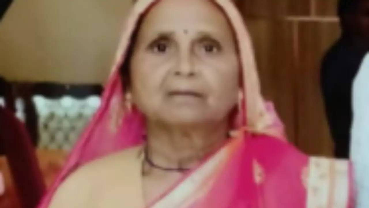 Miliriya police station area in Old woman missing under suspicious circumstance