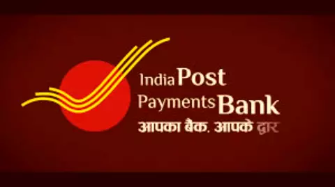 IPPB Jobs 2025: इंडिया पोस्ट पेमेंट बैंक में निकली नौकरी, सैलरी ग्रेड 2 लाख रूपए प्रतिमाह IPPB Jobs 2025: इंडिया पोस्ट पेमेंट बैंक में निकली नौकरी, सैलरी ग्रेड 2 लाख रूपए प्रतिमाह