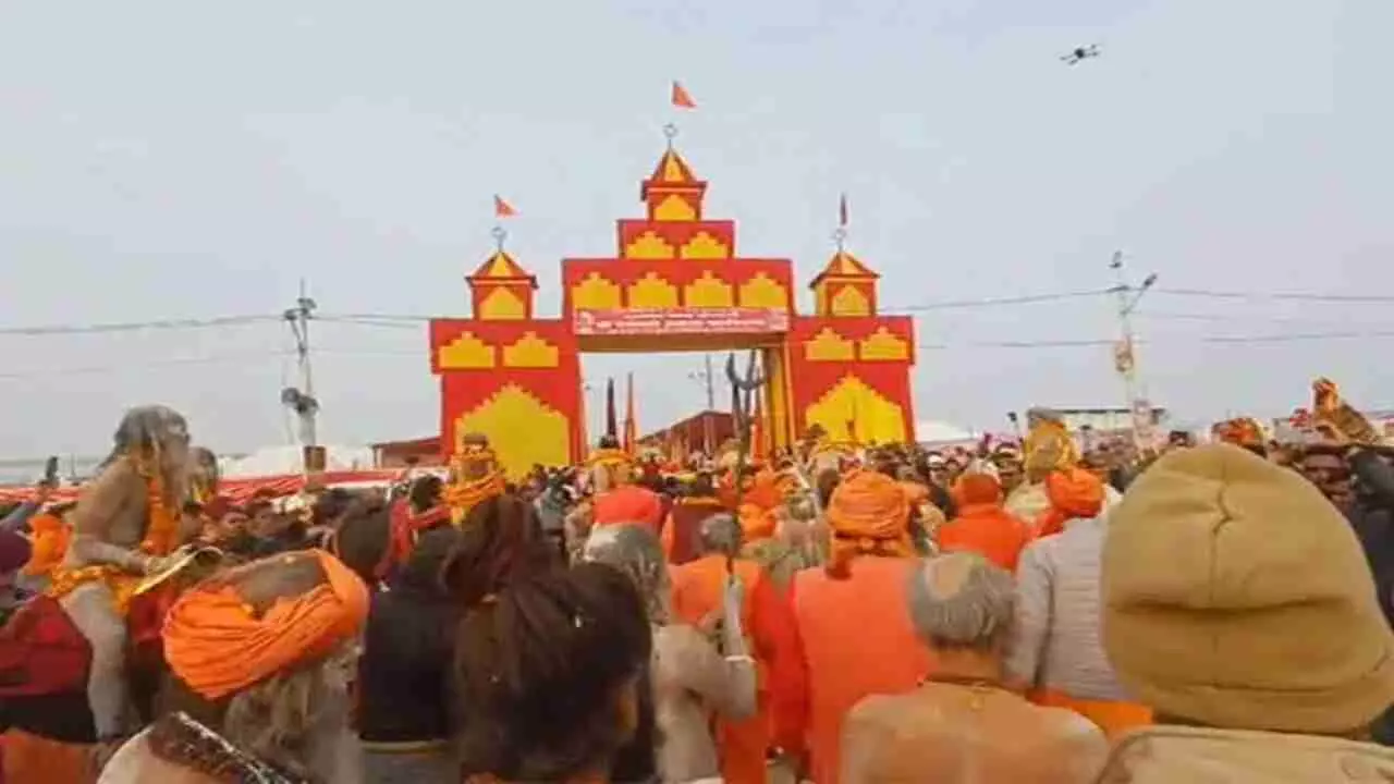 Mahakumbh 2025: महाकुंभ से उठेगी वक्फ बोर्ड के खिलाफ आवाज, विहिप के संत सम्मेलन में काशी-मथुरा के लिए भी बढ़ेगा दबाव