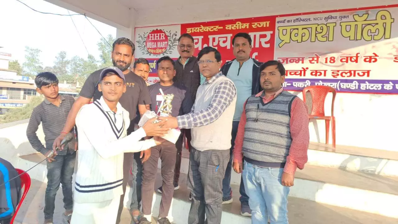 Sonbhadra News Today 38th Inter State Cricket Chopan Reached Final After Defeating Railway Team